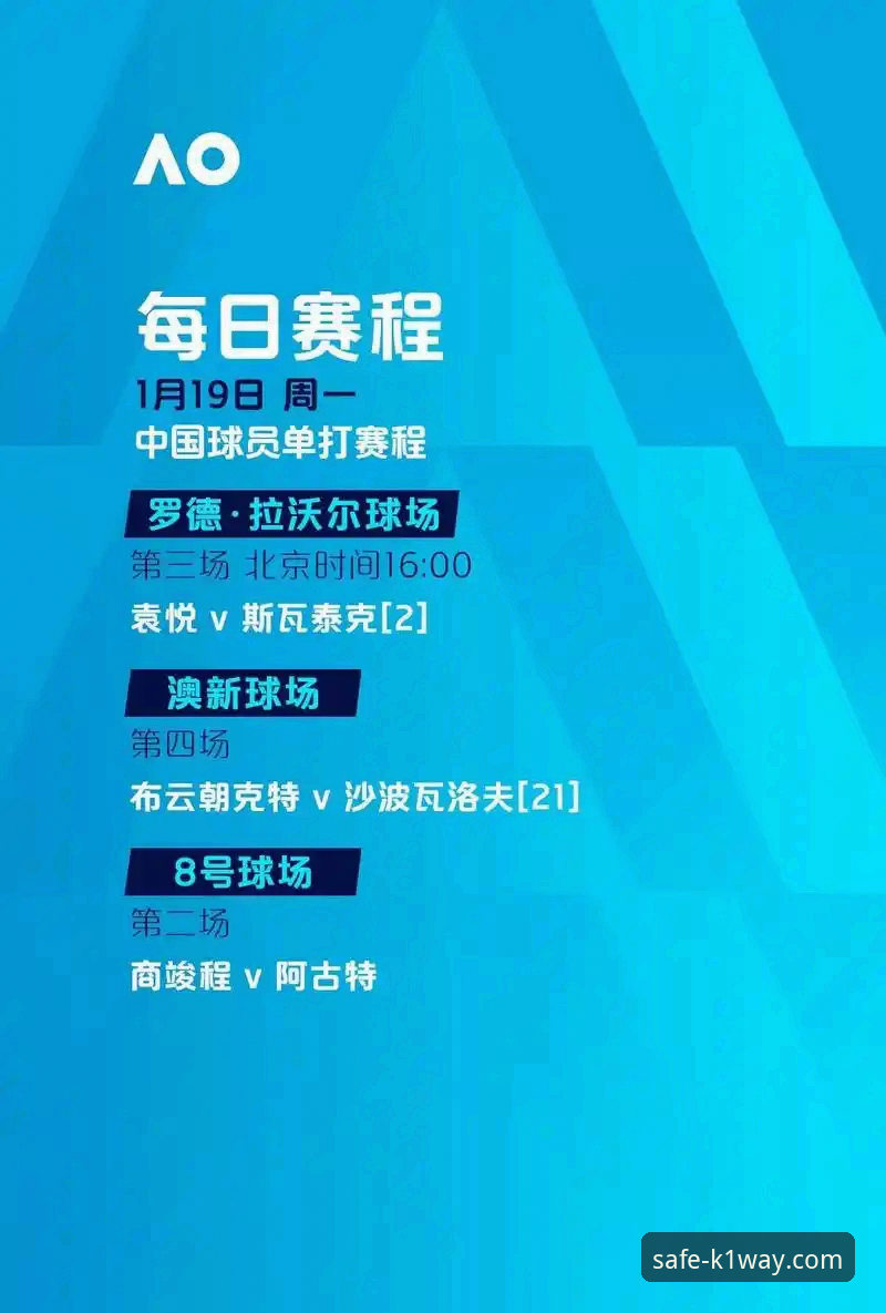 K1体育官网入口推荐 如何通过数据解读尼克斯队史季后赛得分纪录?K1体育平台带你复盘140-89大胜