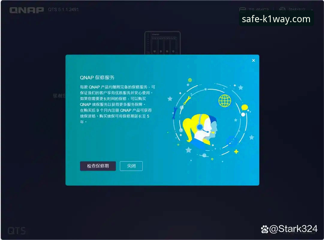 K1体育平台官网入口操作教程：新手快速上手指南