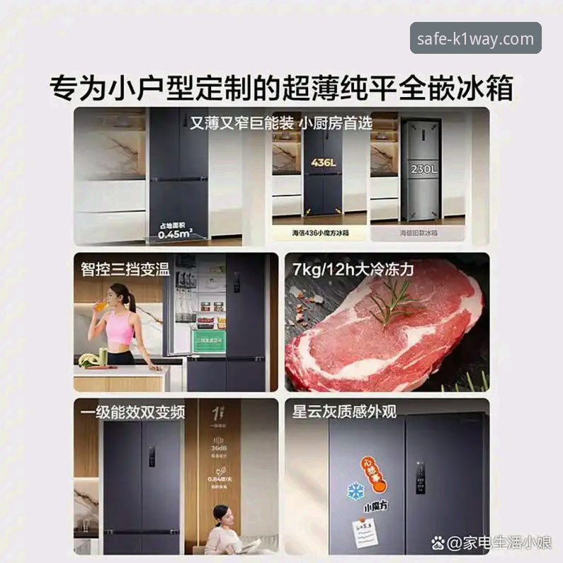 K1体育平台登录入口访问指南：2025安全通道使用详解