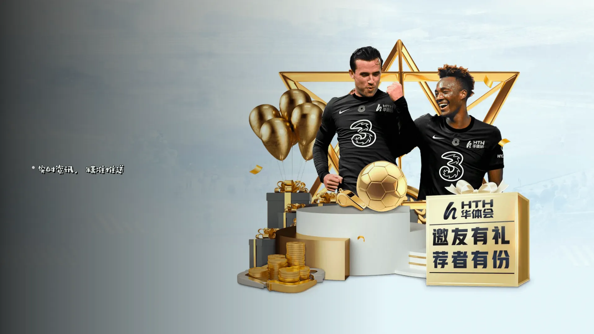 行业前沿